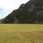Stadio